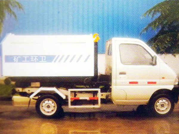 小型垃圾鉤臂（bì）車
